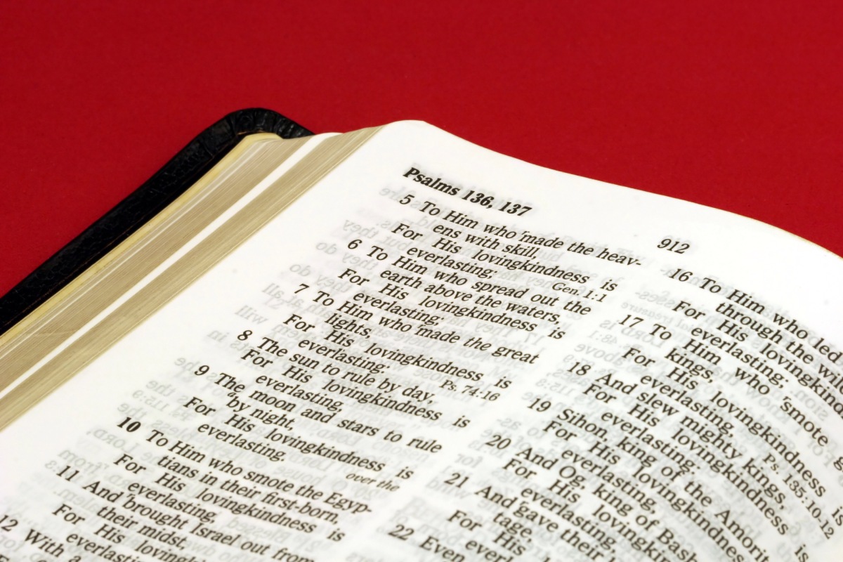 Школа изучения псалтири 2 занятие. Священное Писание. Evidence Bible.